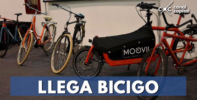 Bogotá presentó su primera feria de bicicletas