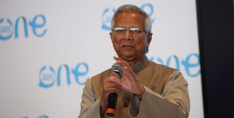 Mohammed-Yunus