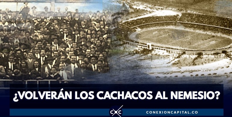 El Campín El Campín