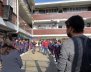 Colegio Suba
