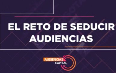 Logo de Audiencias Capital